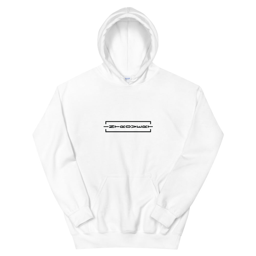 Lewd hoodie on sale