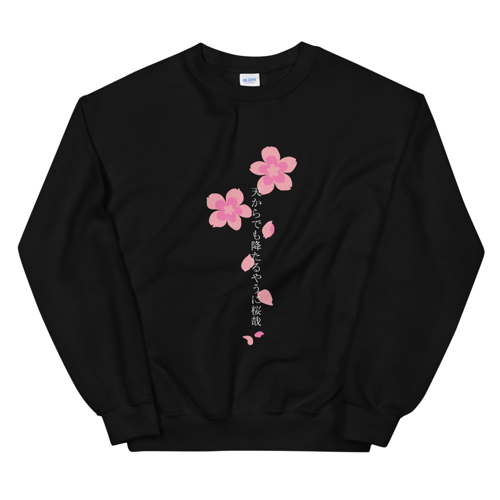 Black cherry blossom discount hoodie