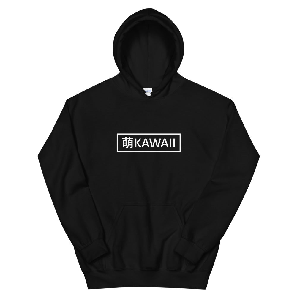 Lewd hoodie sale