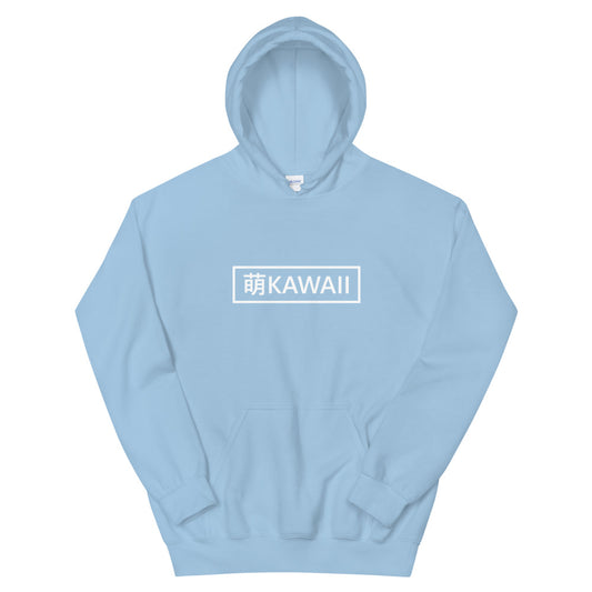 Kawaii Hoodie